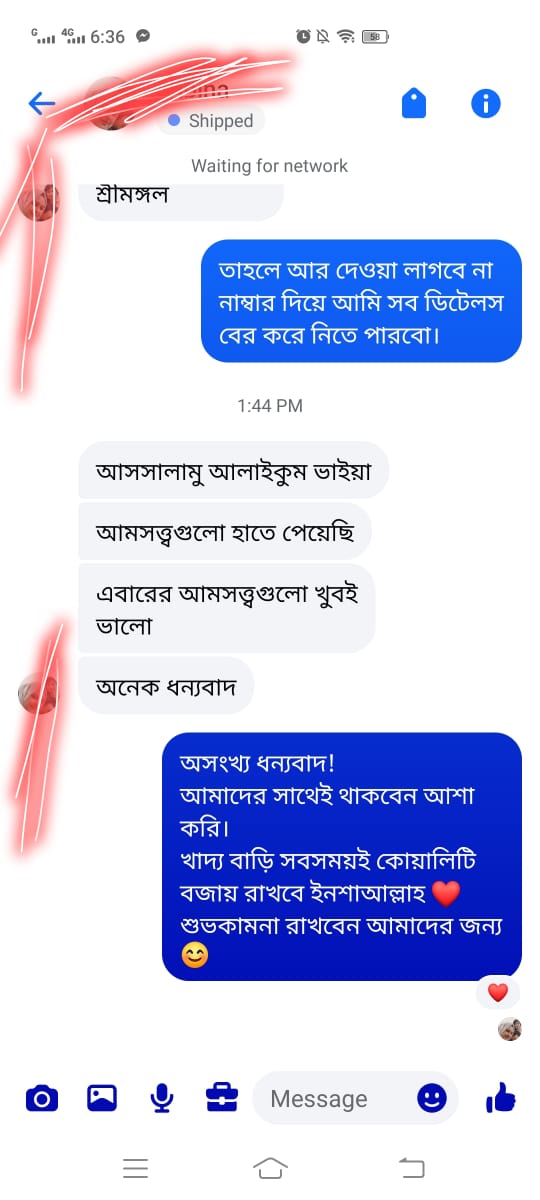 WhatsApp Image 2025-07-22 at 12.34.01_170d42c0